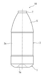 POLYLACTIC ACID COMPOSITION AND STRETCH-MOLDED BOTTLE MOLDED USING SAME