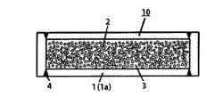 TITANIUM-CONTAINING STRUCTURE AND TITANIUM PRODUCT