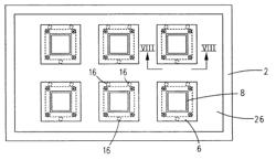 MULTI-MASK ALIGNMENT SYSTEM AND METHOD