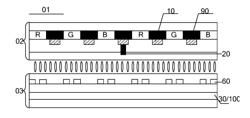 TOUCH DISPLAY PANEL HAVING PRESSURE DETECTING FUNCTION, DISPLAY DEVICE AND DRIVING METHOD