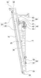 DISPLAY DEVICE EQUIPPED WITH FRAME ASSEMBLY