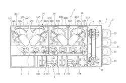 Substrate processing apparatus