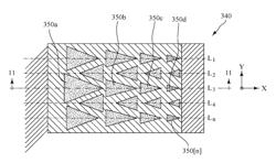 PIEZOELECTRIC ENERGY HARVESTER SYSTEM WITH COMPOSITE SHIM