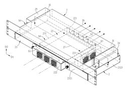 SHELF THERMOSTAT DEVICE AND THERMOSTAT SYSTEM