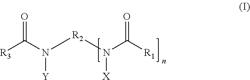 Cosmetic oil-in-water emulsion