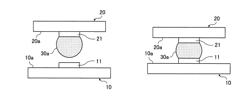 Electronic apparatus and method for fabricating the same