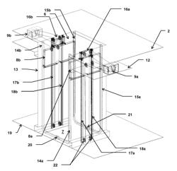 A MOON POOL CONTROL DEVICE FOR A MARINE VESSEL