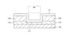 ELEMENT CHIP AND METHOD FOR MANUFACTURING THE SAME