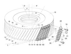 Helical blade cutter