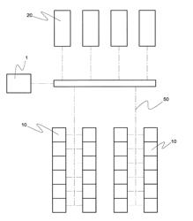 Management system for refrigerated containers