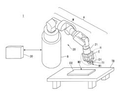 ROBOT CONTROL APPARATUS, ROBOT, AND ROBOT SYSTEM