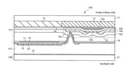 IMAGE DISPLAY DEVICE