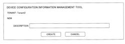 INFORMATION PROCESSING SYSTEM, APPLICATION INTRODUCING METHOD, AND INFORMATION PROCESSING APPARATUS