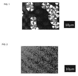 Polyarylene sulfide resin composition and molded article comprising same