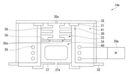 Plasma ion source and charged particle beam apparatus