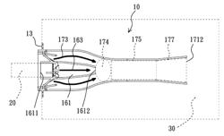 NOZZLE DEVICE