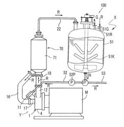 LIQUID SUBSTANCE STERILIZING METHOD AND APPARATUS