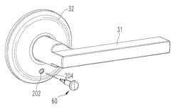 CONFIGURABLE DOOR LOCK