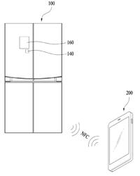 SYSTEM AND METHOD FOR TESTING NORMAL OPERATION OF REFRIGERATOR