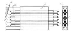 A RESISTOR, A HEAT DISSIPATER AND A COMBINATORY DEVICE OF RESISTOR AND HEAT DISSIPATER