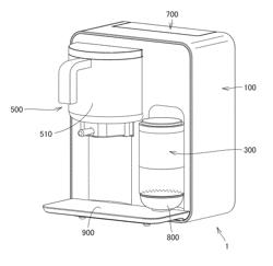 BEVERAGE PREPARATION APPARATUS