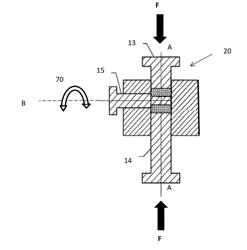 Method and arrangement for manufacturing a cutting insert