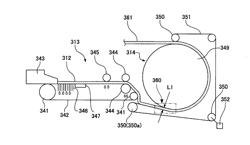 METHOD OF DRYING WET PAPER AND WASTE PAPER RECYCLING APPARATUS