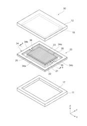 PIEZOELECTRIC THIN FILM AND PIEZOELECTRIC VIBRATOR