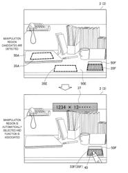 Control device and storage medium