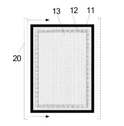 PRINTING SCREEN AND SEALANT PRINTING METHOD