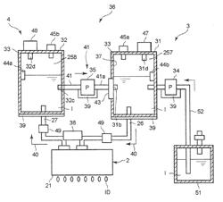 LIQUID CIRCULATION MODULE AND LIQUID EJECTION APPARATUS