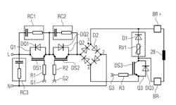 ENERGIZING CIRCUIT OF A MAGNETIZING COIL OF AN OPERATIONAL BRAKE, A PASSENGER CONVEYOR, AND A METHOD FOR ENERGIZING THE MAGNETIZING COIL OF THE OPERATIONAL BRAKE OF A PASSENGER CONVEYOR