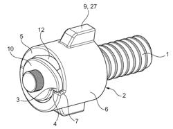 BALL SCREW