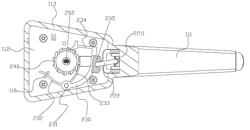 Button switching shower and its switching method