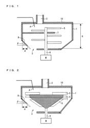 Method for producing water absorbent resin