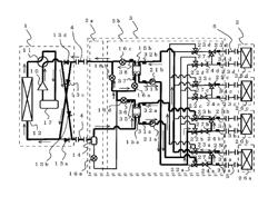 Air-conditioning apparatus