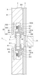 Spectrometry system, spectroscopic module, and positional deviation detection method