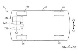 Vehicle drive device