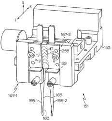 Device for dispensing plastic fasteners