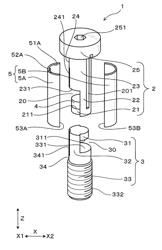 STRAIN SENSOR