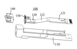 OPTICAL MODULE AND ASSEMBLY METHOD THEREOF