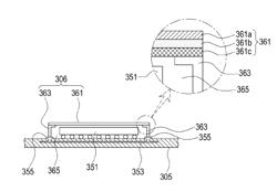 SHIELDING MEMBER AND ELECTRONIC DEVICE INCLUDING THE SAME