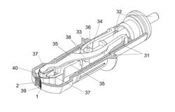 Device for the repeated piercing of an organic tissue, an application module and a method thereof