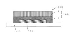 Adhesive agent composition, adhesive sheet, and electronic device and production method therefor