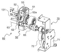 Fixing device and image forming apparatus therewith