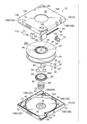 Magnetic tape cartridge