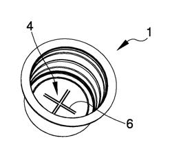 METHOD AND APPARATUS FOR PRODUCING A CAPSULE, AND THE RELATED CAPSULE