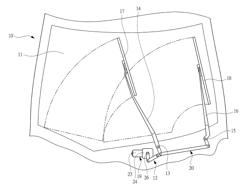 BRUSHLESS MOTOR AND WIPER APPARATUS