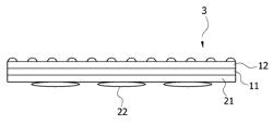 Pressure-sensitive adhesive composition