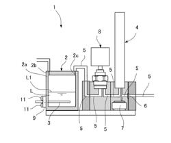 LIQUID LEVEL INDICATOR AND LIQUID RAW MATERIAL VAPORIZATION FEEDER